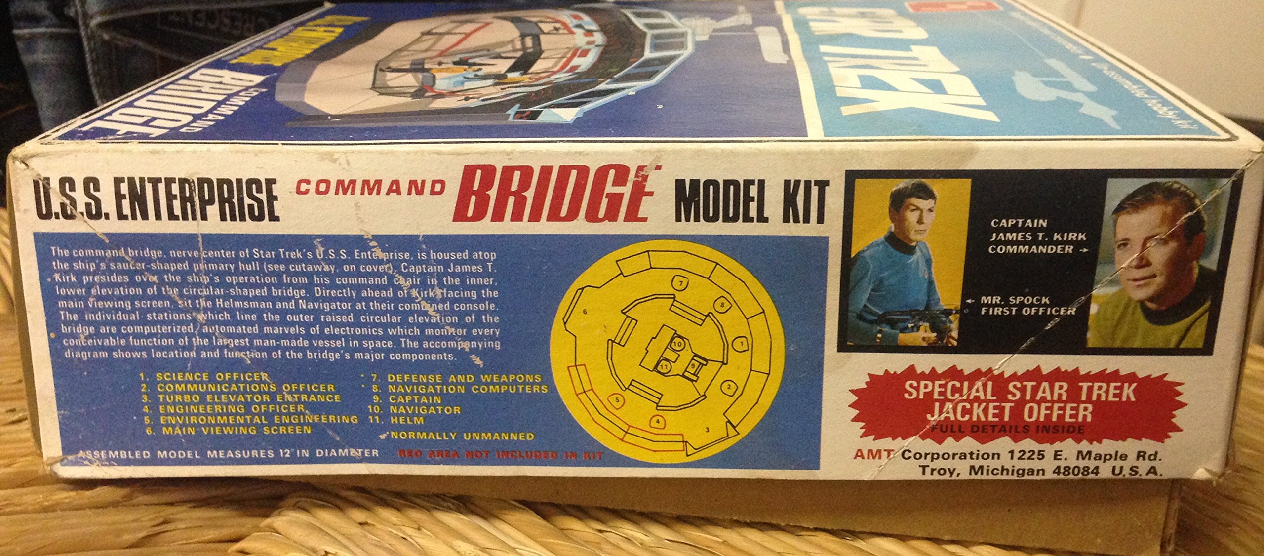 Amazon | 1975 Amt Star TrekモデルコマンドブリッジU。S。S